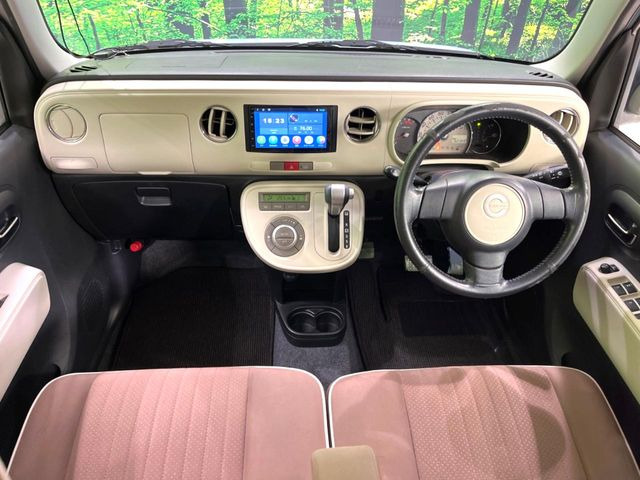 ミラココアプラス X スペシャルコーデ