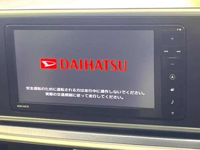 �y����SD�i�r�z�l�C�̏����i�r�𑕔��B�I�[�f�B�I�@�\���[�����Ă���ABluetooth�ڑ�����΂������̃X�}�z��MP3�v���C���[�̉��y���Đ��\!�����̉^�]������Ɋy�����Ȃ�܂�!!