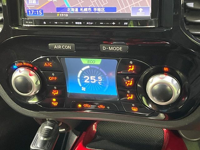 �y�I�[�g�G�A�R���z��x���D�݂̉��x�ɐݒ肷��΁A�ԓ��̉��x�����m�����ʂ≷�x�������Œ����B����&hellip;����&hellip;�Ɖ��x���X�C�b�`���������K�v�͂���܂���B���K�Ȏԓ���Ԃɂ͕K�{�̋@�\�ł��ˁ�