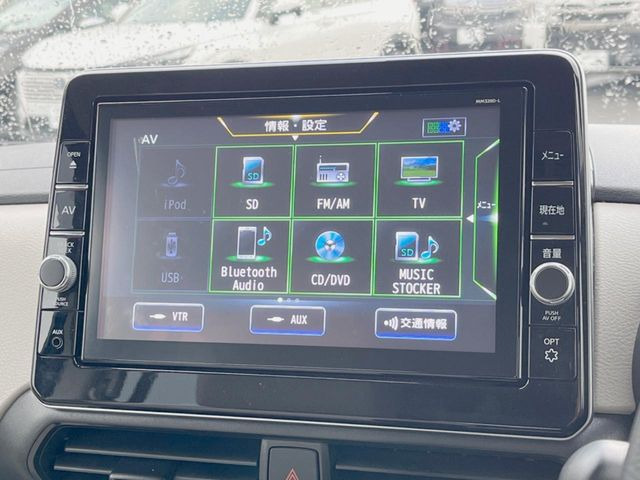 �y�����i�r�z�l�C�̏����i�r�𑕔��B�I�[�f�B�I�@�\���[�����Ă���ABluetooth�ڑ�����΂������̃X�}�z��MP3�v���C���[�̉��y���Đ��\!�����̉^�]������Ɋy�����Ȃ�܂�!!