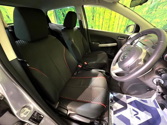 �^�]�ȃV�[�g���͎g�p�������Ȃ��A�ǍD�ȏ�ԂƂȂ��Ă��܂��B���J�Ɏg���Ă������Ƃ��悭�킩��܂��ˁB