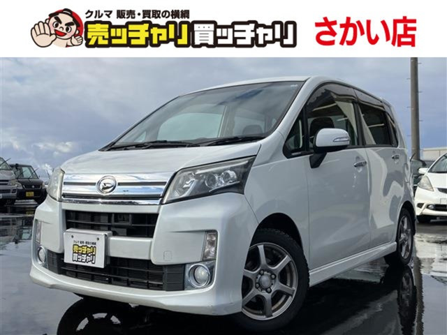 ムーヴカスタムX