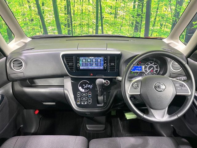 デイズルークスハイウェイスター Gターボ