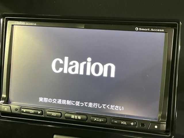 �y�i�r�Q�[�V�����z�g���₷���i�r�ŖړI�n�܂ł�������ē����Ă���܂��B�e��I�[�f�B�I�Đ��@�\���[�����Ă���A���Ԃ̉^�]������Ɋy�����Ȃ�܂�!!