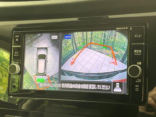 �y�A���E���h�r���[���j�^�[�z��p�̃J�����ɂ��A�ォ�猩���낵���悤�Ȏ��_��360�x�N���}�̎��͂��m�F���邱�Ƃ��ł��܂������p�������m�F���₷���A�����ꏊ�ł̐؂�Ԃ��⒓�Ԃ��X���[�Y�ɍs���܂��B