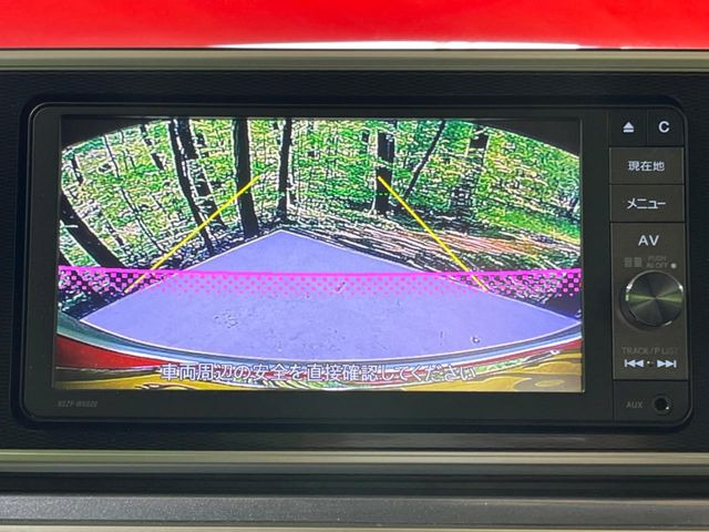 �y�o�b�N�J�����z���Ԏ��Ɍ�������A���^�C���f���Ŋm�F�ł��܂��B��^���Ǝ{�݂◧�̒��ԏ�ł̒��Ԏ���A��Ԃ̃o�b�N���ɑ劈��!�^�]�X�L���Ɋւ�炸�A����K�{�ƂȂ��������̂ЂƂł�!