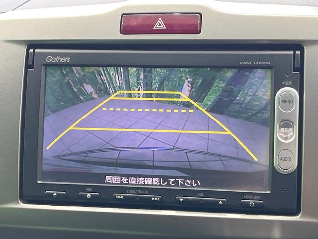 �y�o�b�N�J�����z���Ԏ��Ɍ�������A���^�C���f���Ŋm�F�ł��܂��B��^���Ǝ{�݂◧�̒��ԏ�ł̒��Ԏ���A��Ԃ̃o�b�N���ɑ劈��!�^�]�X�L���Ɋւ�炸�A����K�{�ƂȂ��������̂ЂƂł�!