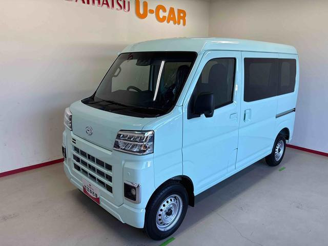 ハイゼットカーゴ