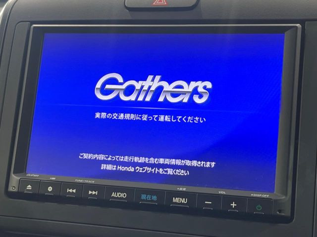 �y�����i�r�z�l�C�̏����i�r�𑕔��B�I�[�f�B�I�@�\���[�����Ă���ABluetooth�ڑ�����΂������̃X�}�z��MP3�v���C���[�̉��y���Đ��\!�����̉^�]������Ɋy�����Ȃ�܂�!!