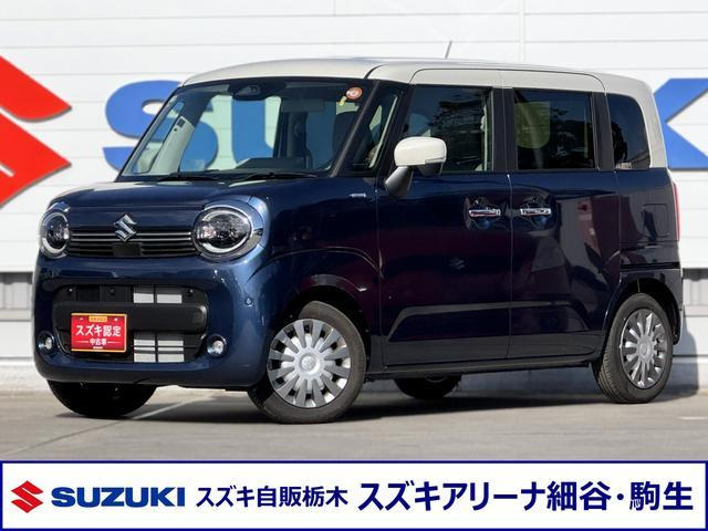 ワゴンRスマイルハイブリッド(HYBRID) X