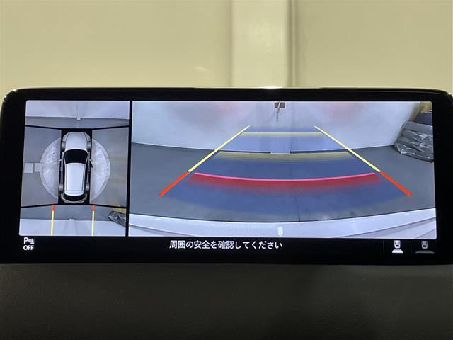 CX-52.2 XD Lパッケージ