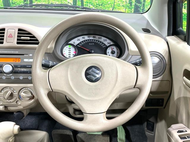 �X�e�A�����O���g�p�������Ȃ��A���ꂢ�ȏ�ԂƂȂ��Ă���܂���