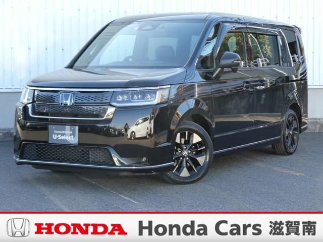 ステップワゴン