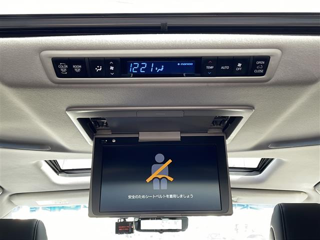 ヴェルファイア2.5 Z Gエディション