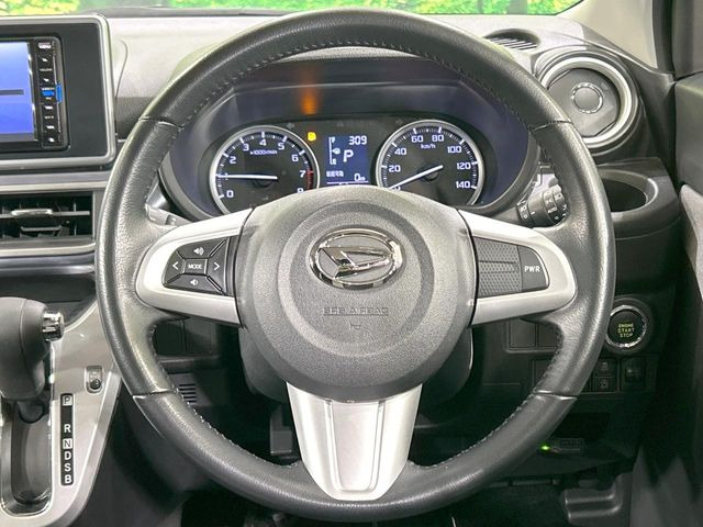 �y�����v�����X�e�A�����O�z�㎿�Ȋv���g�p���邱�ƂŁA��ɂ����������݂ƂĂ��^�]���₷���n���h���ł���