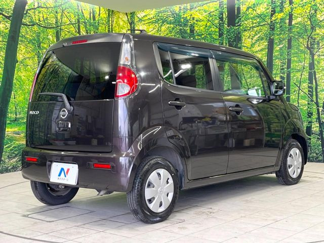 ���S���̃l�N�X�e�[�W���炨���񂹂��\��!�����̓X�܂ɓW�����Ă���N���}���C�ɂȂ�ꍇ���A�Ŋ��̓X�܂ł��������������Ƃ��\�ł�!���񎄂����ɗv�]������������������!���ʓr��p