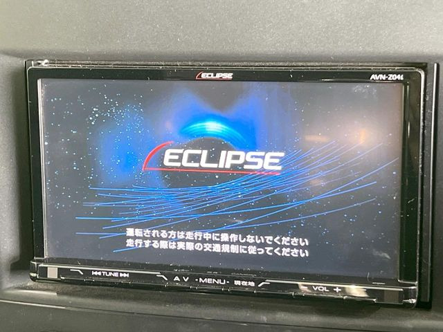 �y�i�r�Q�[�V�����z�g���₷���i�r�ŖړI�n�܂ł�������ē����Ă���܂��B�e��I�[�f�B�I�Đ��@�\���[�����Ă���A���Ԃ̉^�]������Ɋy�����Ȃ�܂�!!