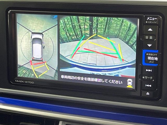 �y�p�m���}���j�^�[�z��p�̃J�����ɂ��A�ォ�猩���낵���悤�Ȏ��_��360�x�N���}�̎��͂��m�F���邱�Ƃ��ł��܂������p�������m�F���₷���A�����ꏊ�ł̐؂�Ԃ��⒓�Ԃ��X���[�Y�ɍs���܂��B