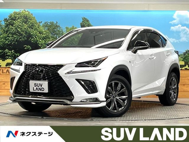 NX（レクサス）300 Fスポーツ 中古車画像