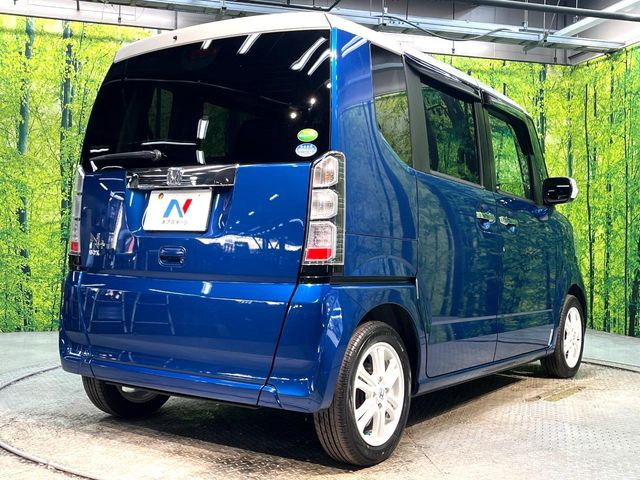 ���S���̃l�N�X�e�[�W���炨���񂹂��\��!�����̓X�܂ɓW�����Ă���N���}���C�ɂȂ�ꍇ���A�Ŋ��̓X�܂ł��������������Ƃ��\�ł�!���񎄂����ɗv�]������������������!���ʓr��p