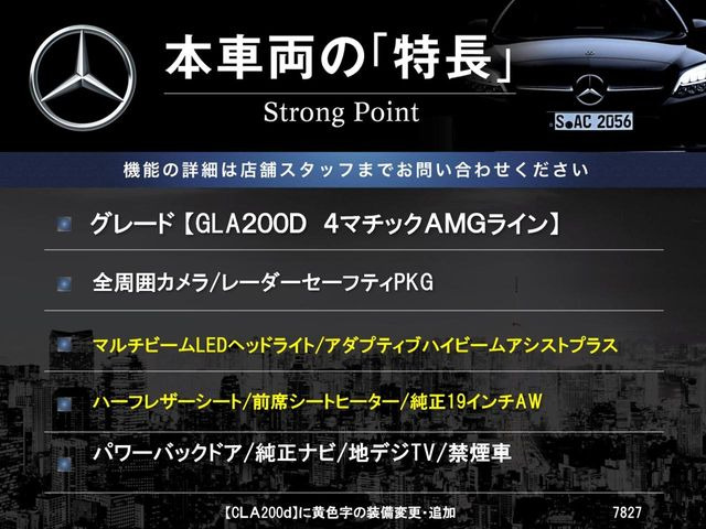 �{�ԗ��̎�ȓ������܂Ƃ߂܂����B��L�̑��ɂ����`��������Ȃ����͂��������܂��B���񂨋C�y�ɂ��₢���킹�������B