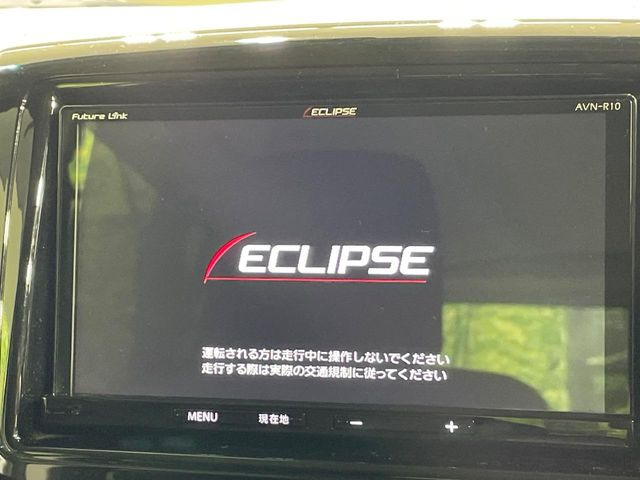 �y�i�r�Q�[�V�����z�ړI�n�܂ł�������ē����Ă����g���₷���i�r�BBluetooth�ڑ�����΂������̃X�}�z��MP3�v���C���[�̉��y���Đ��\!�����̉^�]������Ɋy�����Ȃ�܂�!!