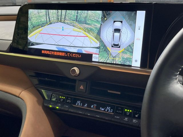 �y�p�m���~�b�N�r���[���j�^�[�z��p�̃J�����ɂ��A�ォ�猩���낵���悤�Ȏ��_��360�x�N���}�̎��͂��m�F���邱�Ƃ��ł��܂������p�������m�F���₷���A�����ꏊ�ł̐؂�Ԃ��⒓�Ԃ��X���[�Y�ɍs���܂��B