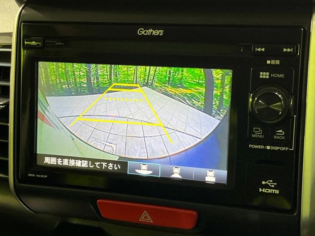 �y�o�b�N�J�����z���Ԏ��Ɍ�������A���^�C���f���Ŋm�F�ł��܂��B��^���Ǝ{�݂◧�̒��ԏ�ł̒��Ԏ���A��Ԃ̃o�b�N���ɑ劈��!�^�]�X�L���Ɋւ�炸�A����K�{�ƂȂ��������̂ЂƂł�!