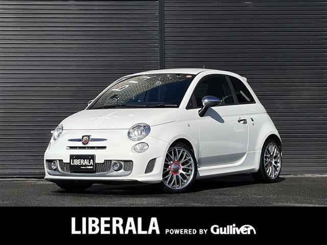 アバルト595ツーリズモ