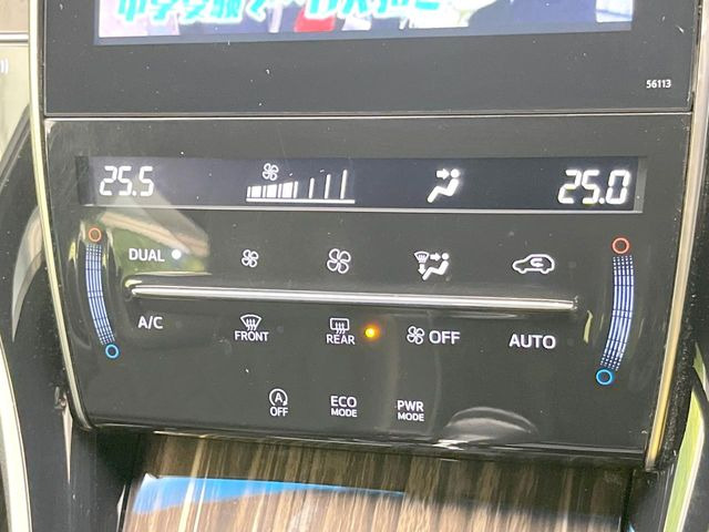 �y�I�[�g�G�A�R���z��x���D�݂̉��x�ɐݒ肷��΁A�ԓ��̉��x�����m�����ʂ≷�x�������Œ����B����&hellip;����&hellip;�Ɖ��x���X�C�b�`���������K�v�͂���܂���B���K�Ȏԓ���Ԃɂ͕K�{�̋@�\�ł��ˁ�