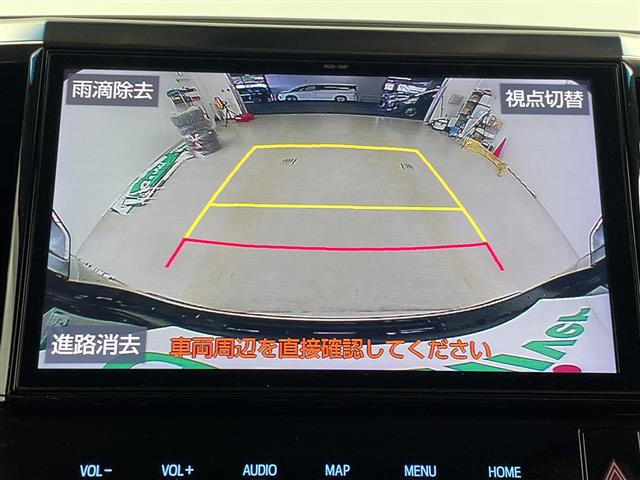 ヴェルファイア2.5 Z Gエディション