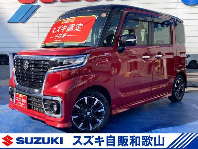 スペーシアカスタムハイブリッド(HYBRID)  XS