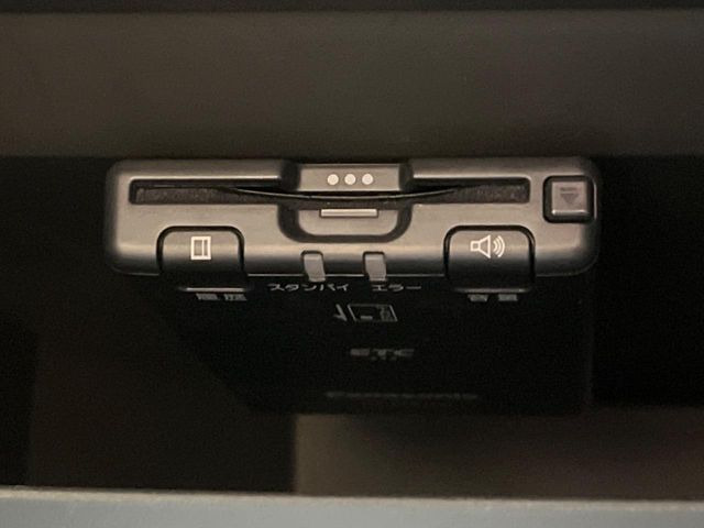 �yETC�z�������H�̗��������X�g���X�Ȃ��ʉ�!�b��̃X�|�b�g��T�[�r�X�G���A�ɑ����u�X�}�[�gIC�v���p���͕K�{�̃A�C�e���ł��B���X�ŃZ�b�g�A�b�v�����{�A���[�ԓ������炷���ɂ����p���������܂�!