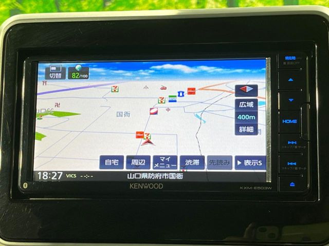 �y�i�r�Q�[�V�����z�g���₷���i�r�ŖړI�n�܂ł�������ē����Ă���܂��B�e��I�[�f�B�I�Đ��@�\���[�����Ă���A���Ԃ̉^�]������Ɋy�����Ȃ�܂�!!