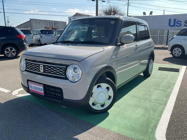 アルトラパンモード