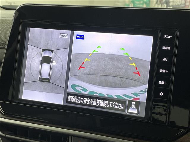 ノートオーラ1.2 G