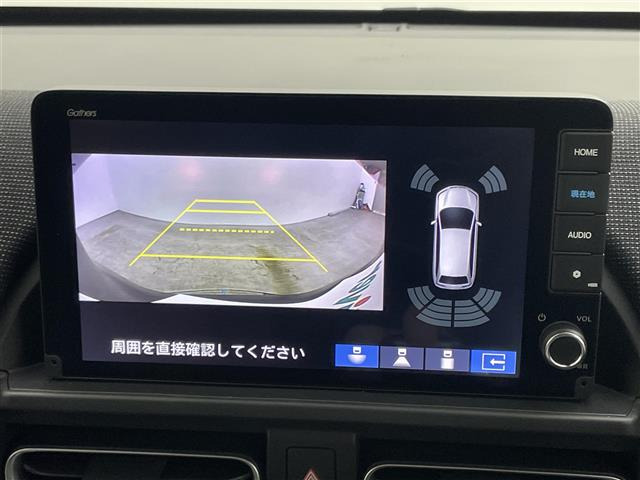 フリード1.5 e:HEV エアー EX