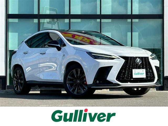 NX350h Fスポーツ