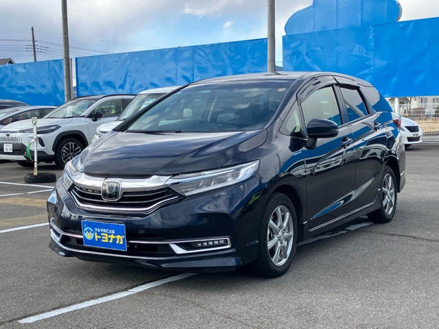 �V���g��(�z���_) 1.5 �n�C�u���b�h X �z���_�Z���V���O�@�������[�i�r �t���Z�OTV �o�b�N�J���� ���Îԉ摜