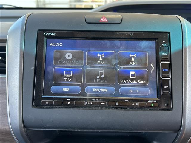 フリード1.5 G ホンダセンシング
