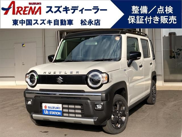 ハスラータフワイルド