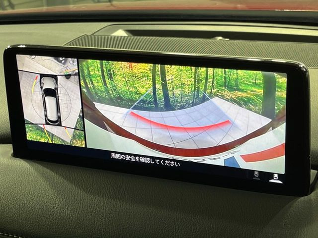 �y360&deg;�r���[���j�^�[�z��p�̃J�����ɂ��A�ォ�猩���낵���悤�Ȏ��_��360�x�N���}�̎��͂��m�F���邱�Ƃ��ł��܂������p�������m�F���₷���A�����ꏊ�ł̐؂�Ԃ��⒓�Ԃ��X���[�Y�ɍs���܂��B