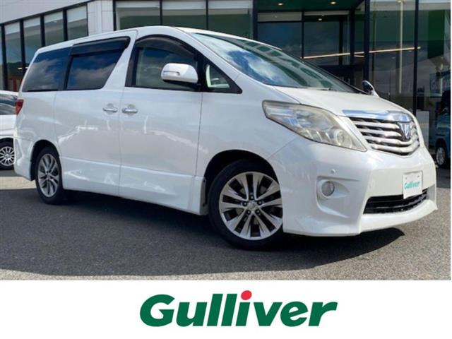 アルファード2.4 240S プライムセレクションII タイプゴールド