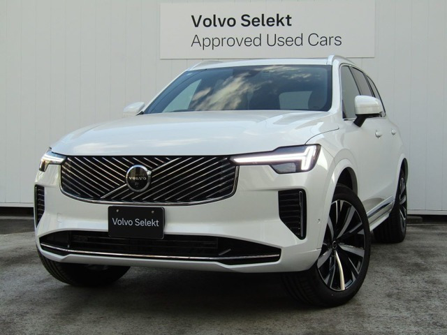 XC90ウルトラ B5 AWD 4WD