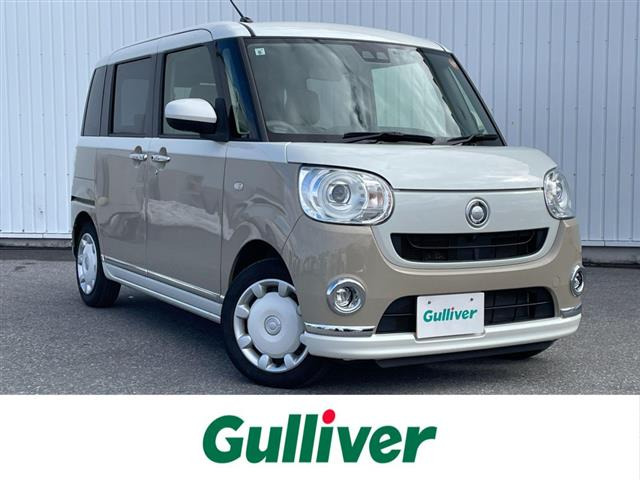 ムーヴキャンバスG メイクアップ リミテッド SAIII