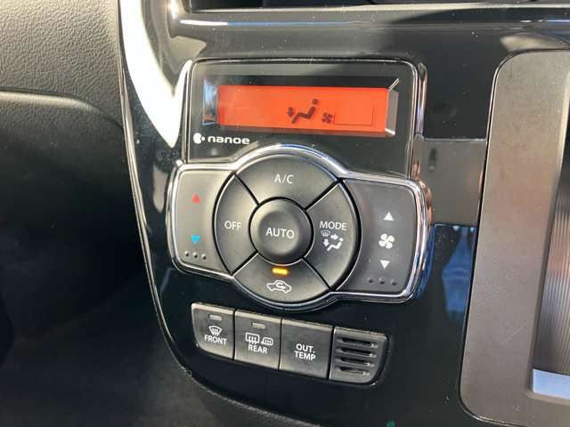 ���t���I�[�g�G�A�R�����G�R�N�[��!�M���҂ȂǃA�C�h�����O�X�g�b�v���ł��₽�������L�[�v���G�A�R���̎g�p�œ���~��ނ��󒲃��j�b�g�ɓ���!��R��ɂ��傫���v�����Ă܂���