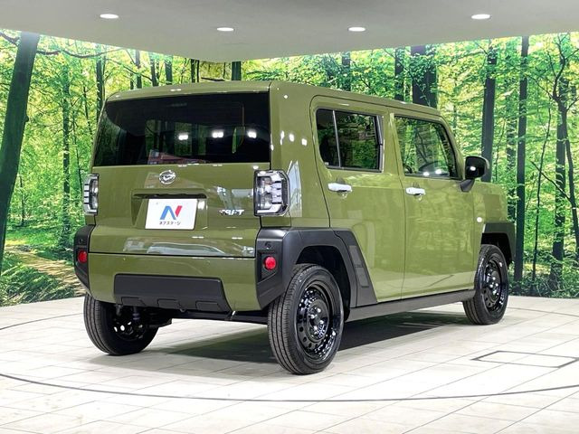 ���S���̃l�N�X�e�[�W���炨���񂹂��\��!�����̓X�܂ɓW�����Ă���N���}���C�ɂȂ�ꍇ���A�Ŋ��̓X�܂ł��������������Ƃ��\�ł�!���񎄂����ɗv�]������������������!���ʓr��p