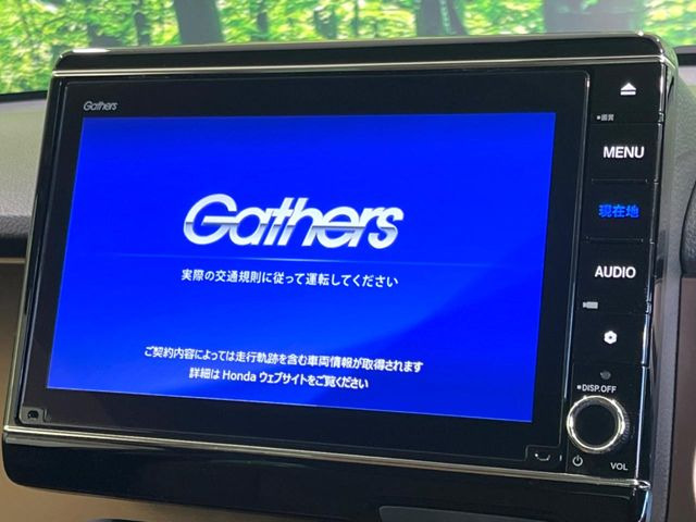 �y�����i�r�z�l�C�̏����i�r�𑕔����Ă���܂��B�i�r�̎g���₷���͂������A�I�[�f�B�I�@�\���[��!�L�����v�◷�s�͂������A�ʋ΂┃�����ȂǕ��i�̃h���C�u���y�����Ȃ�͂���