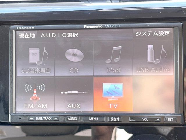 �y�i�r�Q�[�V�����z�g���₷���i�r�ŖړI�n�܂ł�������ē����Ă���܂��B�e��I�[�f�B�I�Đ��@�\���[�����Ă���A���Ԃ̉^�]������Ɋy�����Ȃ�܂�!!