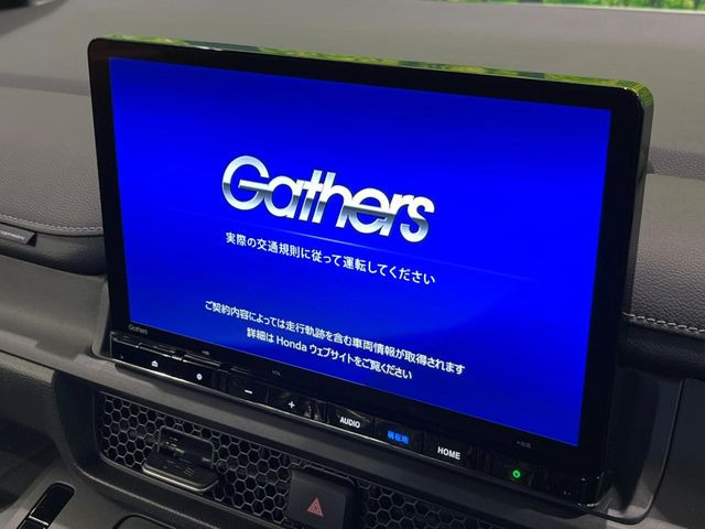 �y�����i�r�z�l�C�̏����i�r�𑕔��B�I�[�f�B�I�@�\���[�����Ă���ABluetooth�ڑ�����΂������̃X�}�z��MP3�v���C���[�̉��y���Đ��\!�����̉^�]������Ɋy�����Ȃ�܂�!!